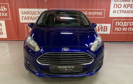 Ford Fiesta, 2015 год, 650 000 рублей, 2 фотография