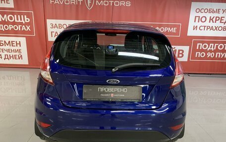 Ford Fiesta, 2015 год, 650 000 рублей, 3 фотография