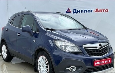 Opel Mokka I, 2014 год, 1 105 000 рублей, 1 фотография
