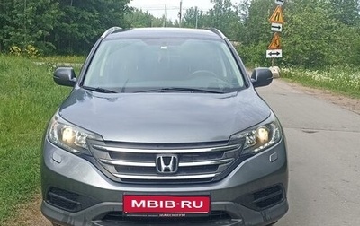 Honda CR-V IV, 2014 год, 2 200 000 рублей, 1 фотография