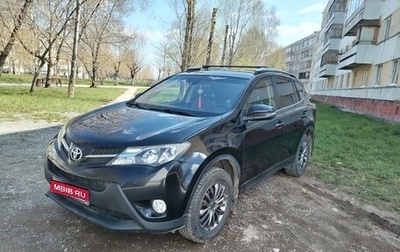 Toyota RAV4, 2013 год, 2 200 000 рублей, 1 фотография