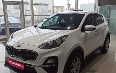 KIA Sportage IV рестайлинг, 2018 год, 2 565 000 рублей, 1 фотография