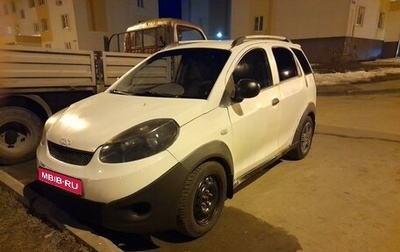 Chery IndiS (S18D) I, 2011 год, 349 999 рублей, 1 фотография