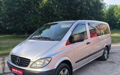 Mercedes-Benz Vito, 2008 год, 1 680 000 рублей, 1 фотография