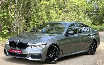 BMW 5 серия, 2019 год, 5 249 999 рублей, 1 фотография