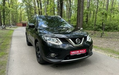 Nissan X-Trail, 2017 год, 1 980 000 рублей, 1 фотография