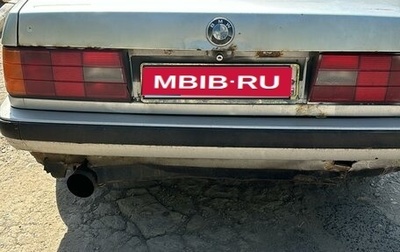 BMW 3 серия, 1989 год, 135 000 рублей, 1 фотография