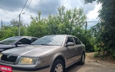 Skoda Octavia IV, 2008 год, 490 000 рублей, 1 фотография