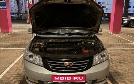 Geely Emgrand EC7, 2012 год, 650 000 рублей, 2 фотография