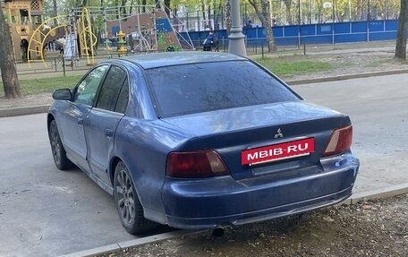 Mitsubishi Galant VIII, 2002 год, 220 000 рублей, 2 фотография