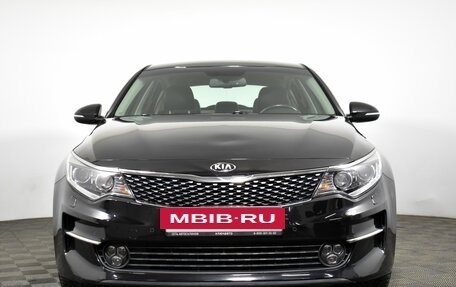 KIA Optima IV, 2016 год, 1 915 000 рублей, 2 фотография