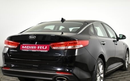 KIA Optima IV, 2016 год, 1 915 000 рублей, 4 фотография