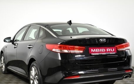 KIA Optima IV, 2016 год, 1 915 000 рублей, 6 фотография