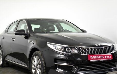 KIA Optima IV, 2016 год, 1 915 000 рублей, 3 фотография