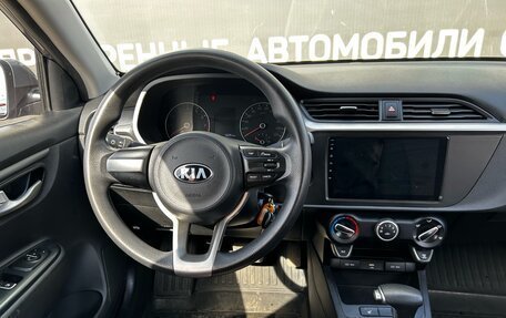 KIA Rio IV, 2020 год, 1 722 000 рублей, 9 фотография