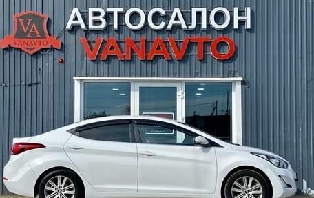 Hyundai Elantra V, 2013 год, 1 550 000 рублей, 4 фотография