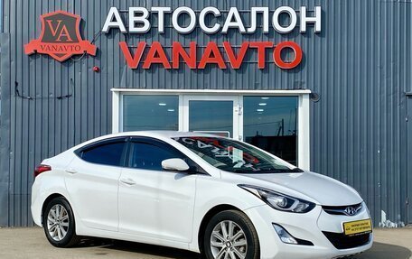 Hyundai Elantra V, 2013 год, 1 550 000 рублей, 3 фотография