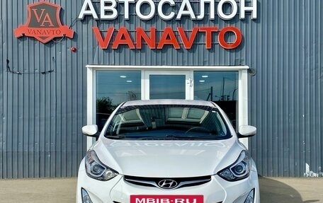 Hyundai Elantra V, 2013 год, 1 550 000 рублей, 2 фотография