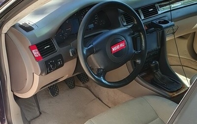 Audi A6, 1998 год, 450 000 рублей, 1 фотография