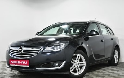 Opel Insignia II рестайлинг, 2014 год, 1 241 600 рублей, 1 фотография