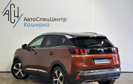 Peugeot 3008 II, 2017 год, 1 899 000 рублей, 4 фотография