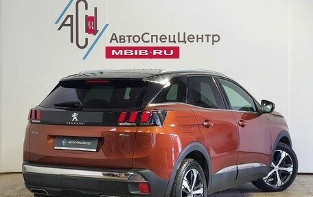 Peugeot 3008 II, 2017 год, 1 899 000 рублей, 2 фотография