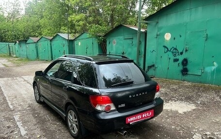 Subaru Impreza III, 2004 год, 550 000 рублей, 4 фотография