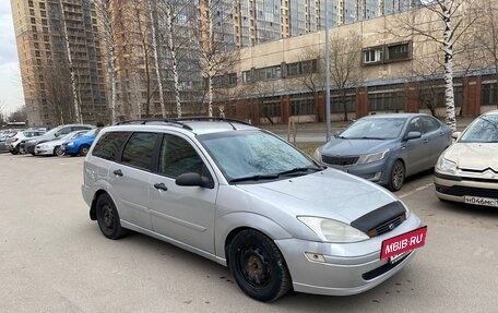Ford Focus IV, 2002 год, 250 000 рублей, 2 фотография