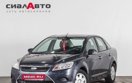 Ford Focus II рестайлинг, 2011 год, 720 000 рублей, 3 фотография