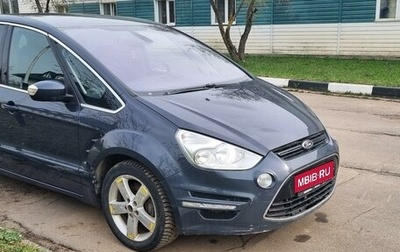 Ford S-MAX I, 2011 год, 1 000 000 рублей, 1 фотография