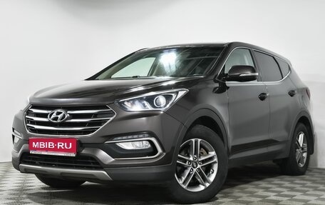 Hyundai Santa Fe III рестайлинг, 2017 год, 2 522 970 рублей, 1 фотография