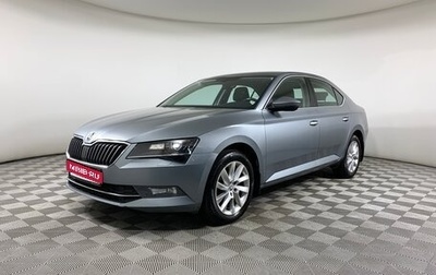 Skoda Superb III рестайлинг, 2017 год, 1 850 000 рублей, 1 фотография