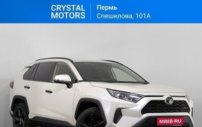 Toyota RAV4, 2019 год, 2 679 000 рублей, 1 фотография