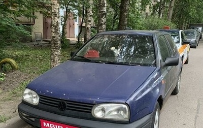 Volkswagen Golf III, 1997 год, 100 000 рублей, 1 фотография