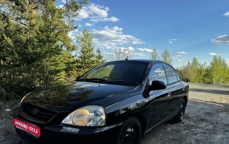 KIA Rio II, 2004 год, 257 000 рублей, 1 фотография