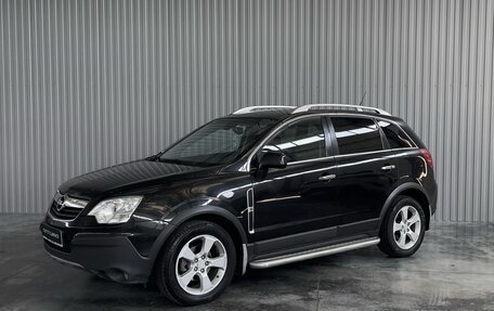 Opel Antara I, 2010 год, 1 149 000 рублей, 1 фотография