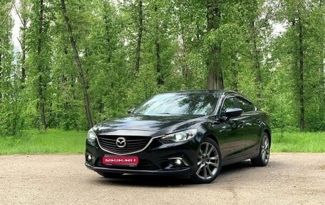 Mazda 6, 2012 год, 1 880 000 рублей, 1 фотография