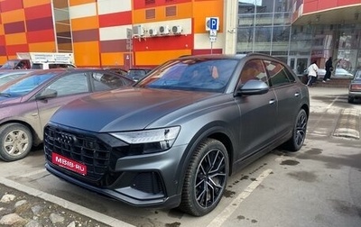 Audi Q8 I, 2021 год, 10 250 000 рублей, 1 фотография