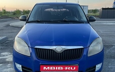 Skoda Fabia II, 2008 год, 490 000 рублей, 1 фотография