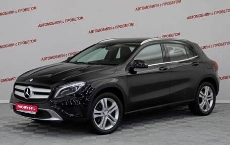 Mercedes-Benz GLA, 2016 год, 1 399 000 рублей, 1 фотография
