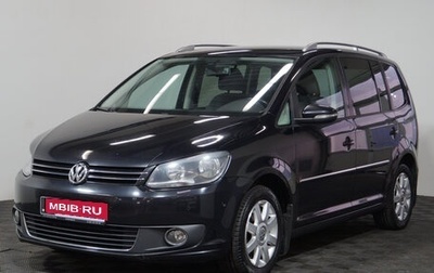 Volkswagen Touran III, 2012 год, 1 300 000 рублей, 1 фотография