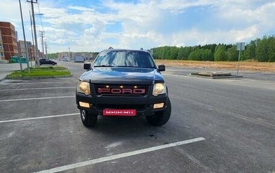 Ford Explorer IV, 2006 год, 1 100 000 рублей, 1 фотография