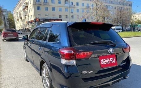 Toyota Corolla, 2018 год, 1 785 000 рублей, 14 фотография
