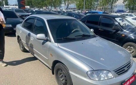 KIA Spectra II (LD), 2008 год, 365 000 рублей, 2 фотография