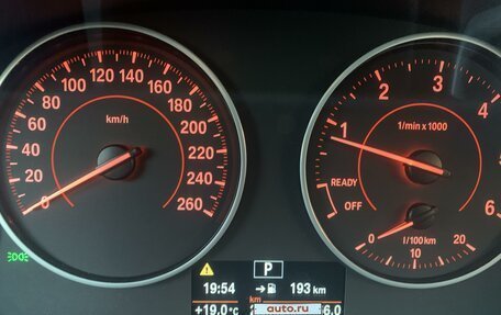 BMW 3 серия, 2013 год, 2 099 000 рублей, 11 фотография