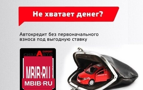 KIA Rio III рестайлинг, 2014 год, 1 150 000 рублей, 3 фотография