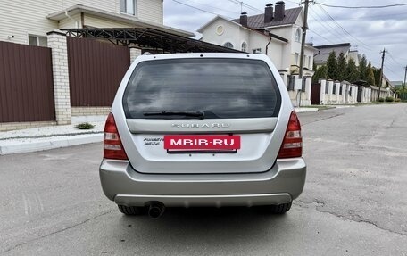 Subaru Forester, 2002 год, 999 000 рублей, 4 фотография