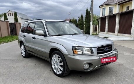 Subaru Forester, 2002 год, 999 000 рублей, 7 фотография