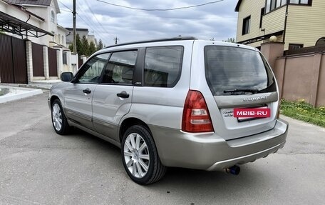 Subaru Forester, 2002 год, 999 000 рублей, 3 фотография