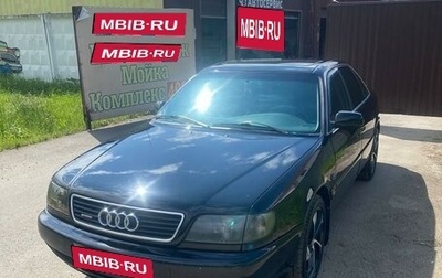 Audi A6, 1996 год, 470 000 рублей, 1 фотография